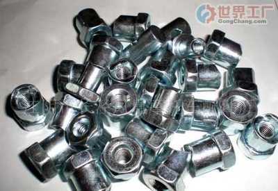 包头市技术监督局劳动服务公司港穗摩 五金产品批发专家