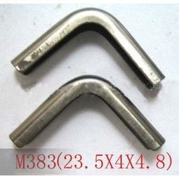 文具五金批发指南 服饰箱包五金与笔记本护角等配件厂家现货供应