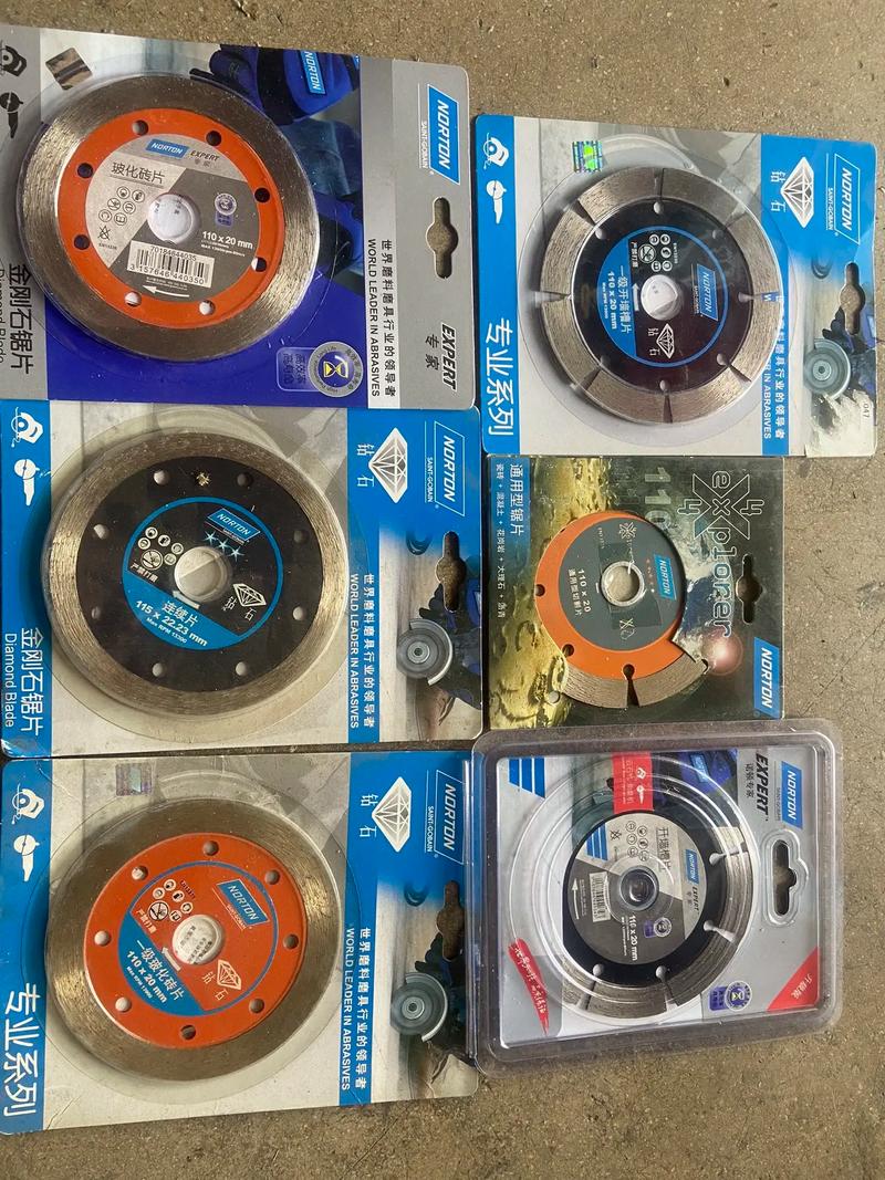 五金劳保磨料磨具产品批发 一站式采购解决方案