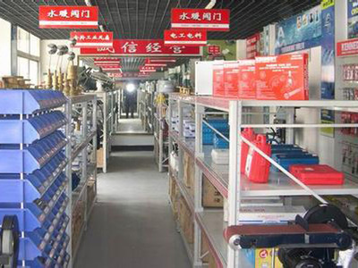 五金店招财命名指南 从门头到财气的巧妙设计